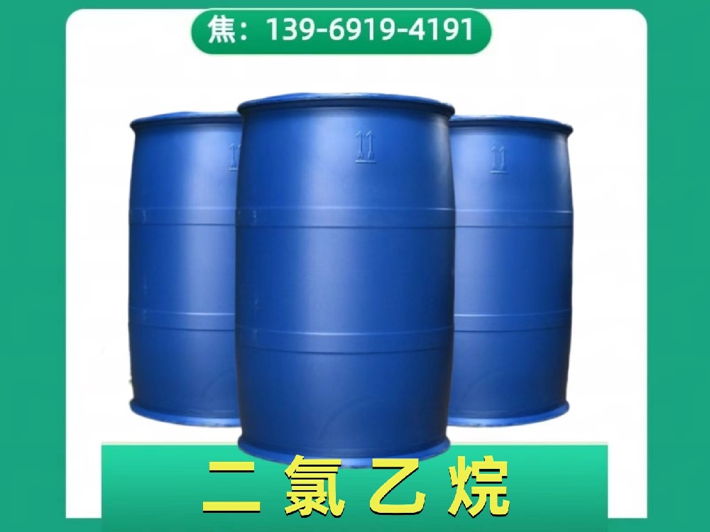 image-20240823082036-1