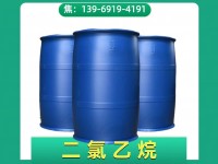 image-20240823082036-1