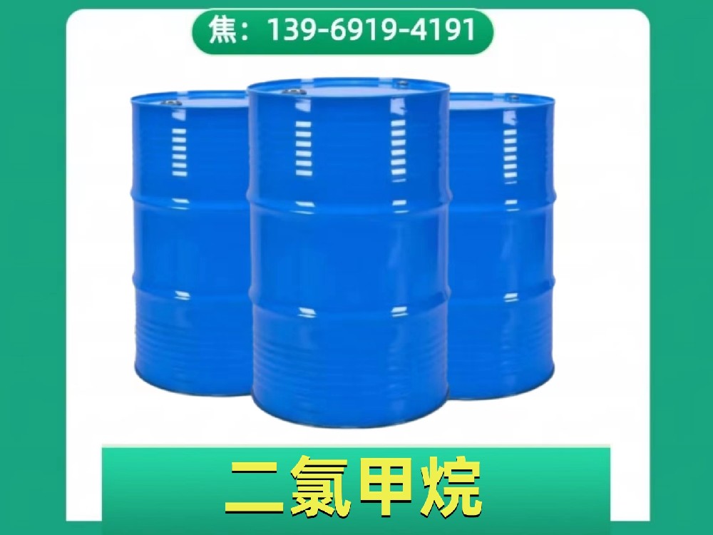 image-20240823082050-1