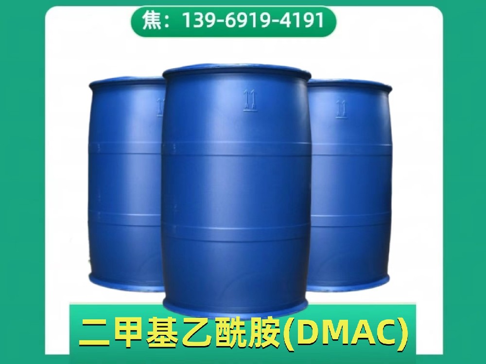 image-20240823082109-1