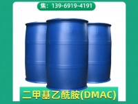 image-20240823082109-1