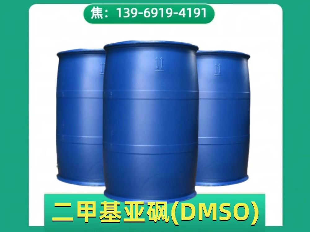 image-20240823082123-1