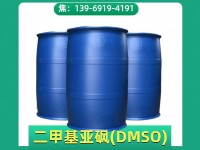 image-20240823082123-1