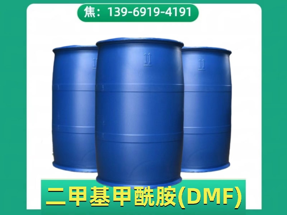 image-20240823082141-1