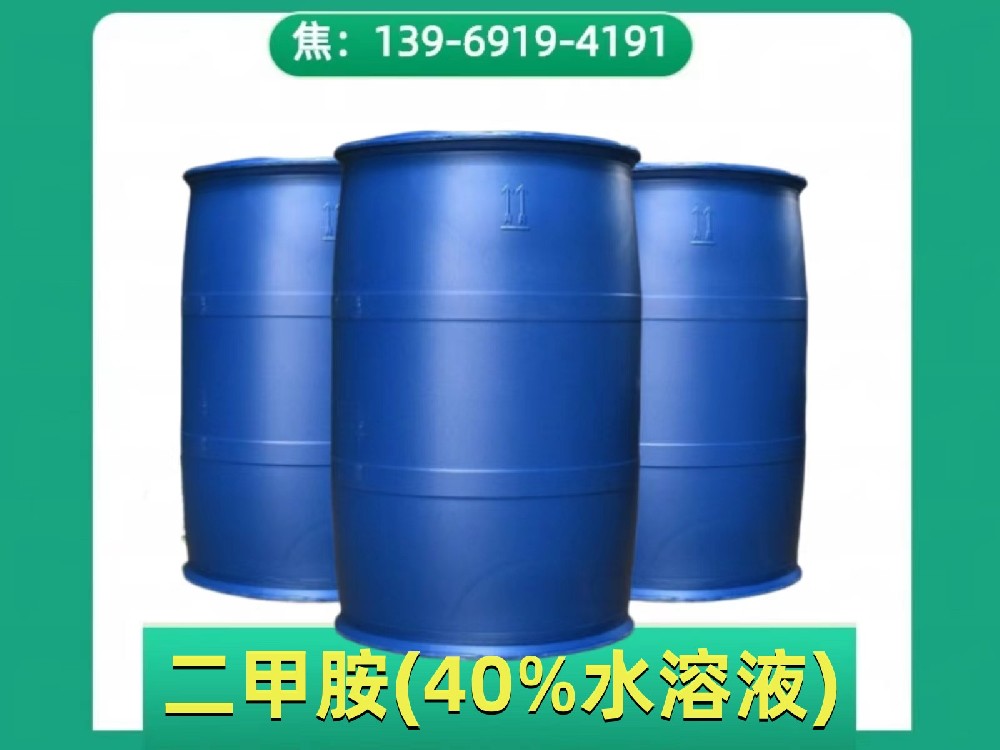 image-20240823082154-1