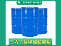 image-20240823082222-1