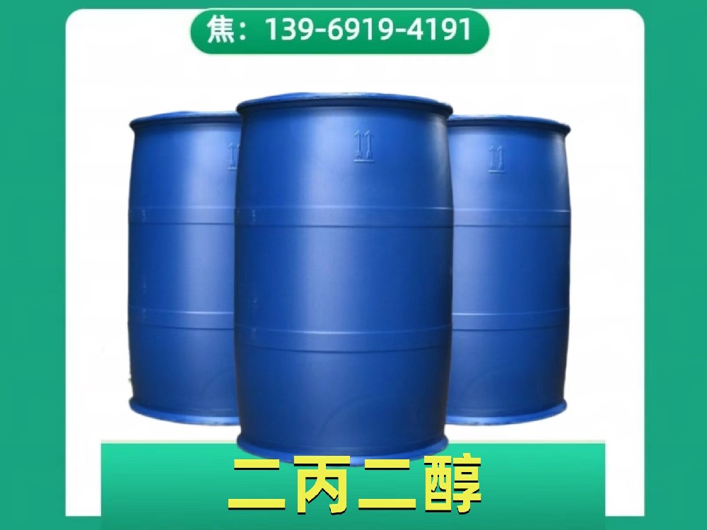 image-20240823082254-1