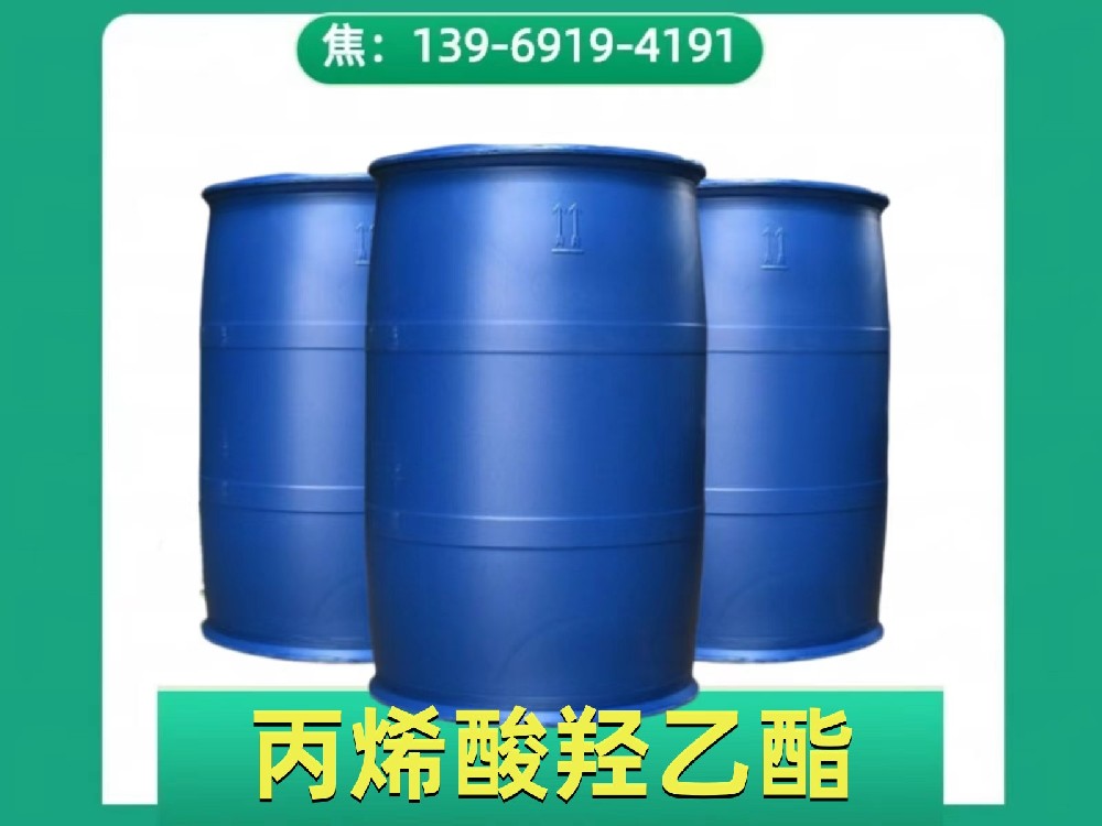 image-20240823082307-1