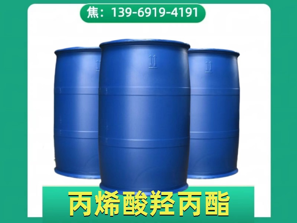 image-20240823082329-1