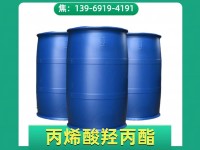 image-20240823082329-1