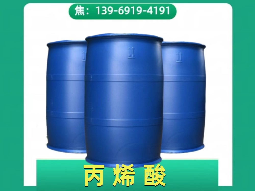 image-20240823082342-1