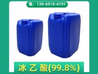 image-20240823082435-1