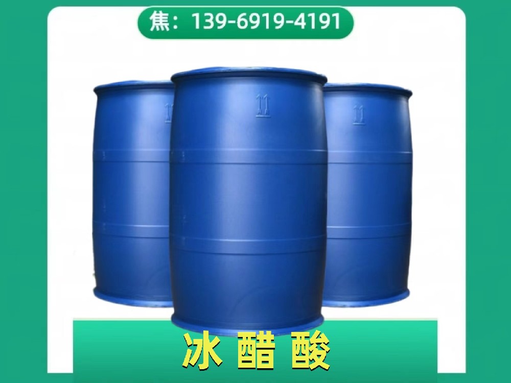 image-20240823082449-1