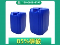 image-20240823082550-1