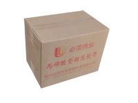 image-20250321090200-1