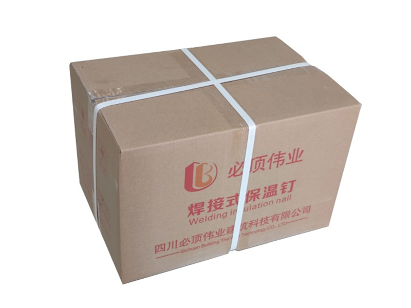 image-20250321090240-1