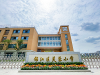 image-20250321090827-1