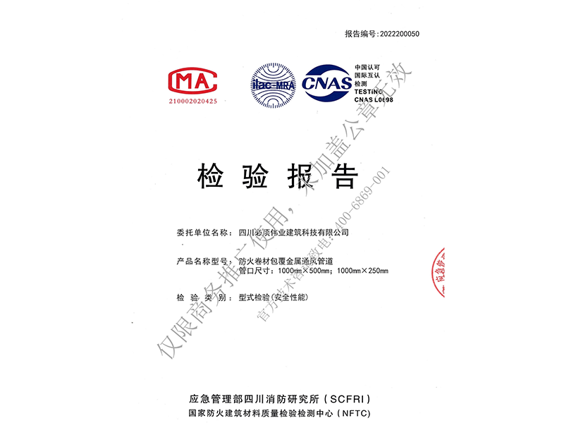 image-20250321091049-1