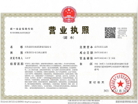 image-20250321091218-1