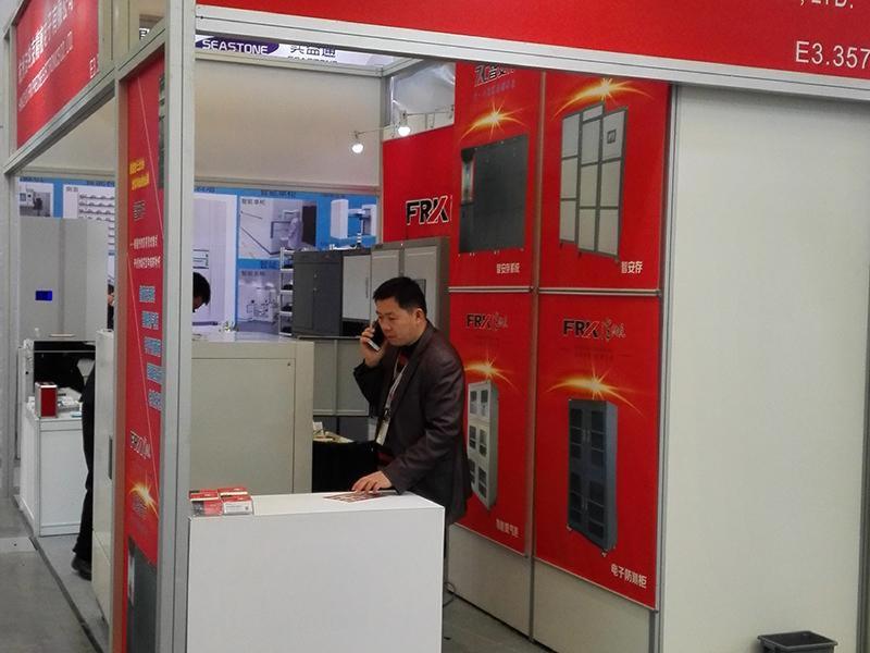 展会-2-