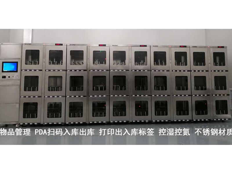 案例图片15
