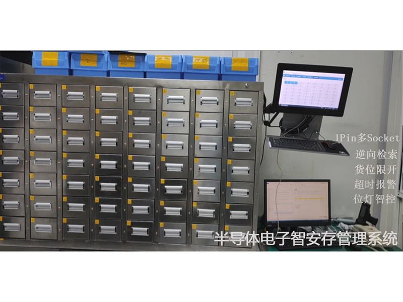 案例图片14