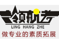 打造职业化的团队凝聚力