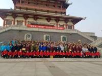 职工健身运动会