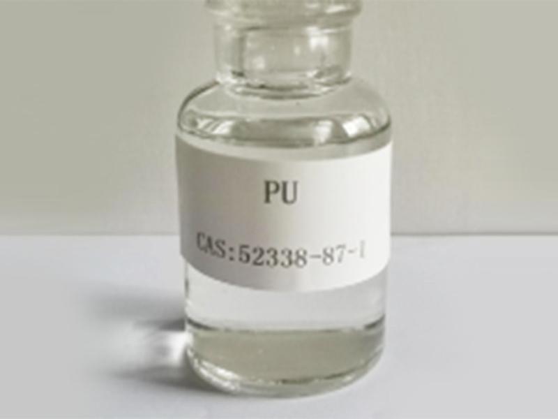 1,3-双-3--二甲胺基-丙基-脲-PU