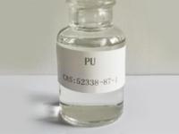 1,3-双-3--二甲胺基-丙基-脲-PU