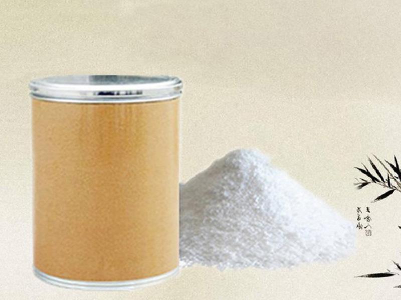 丙烷磺酸吡啶嗡盐-PPS-