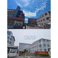 厂房真石漆外墙翻新案例