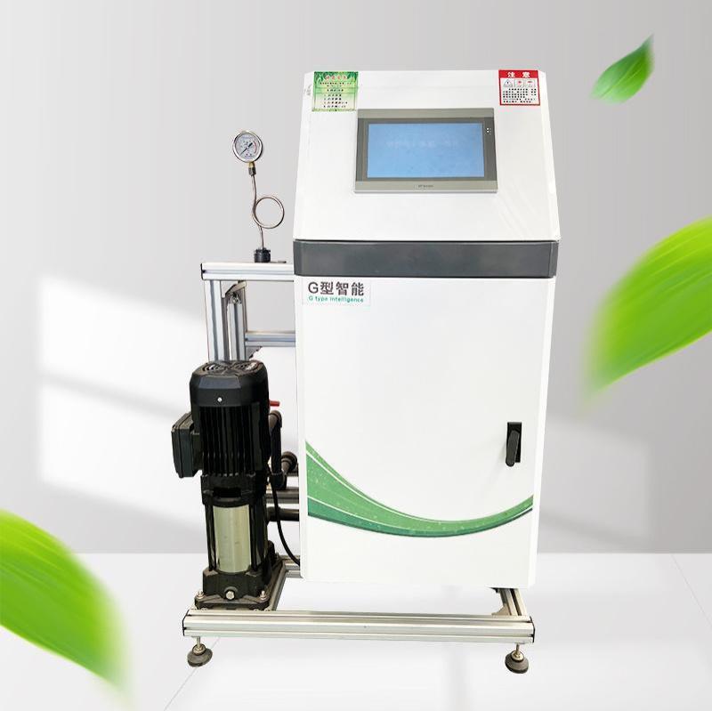 智能水肥一体机3