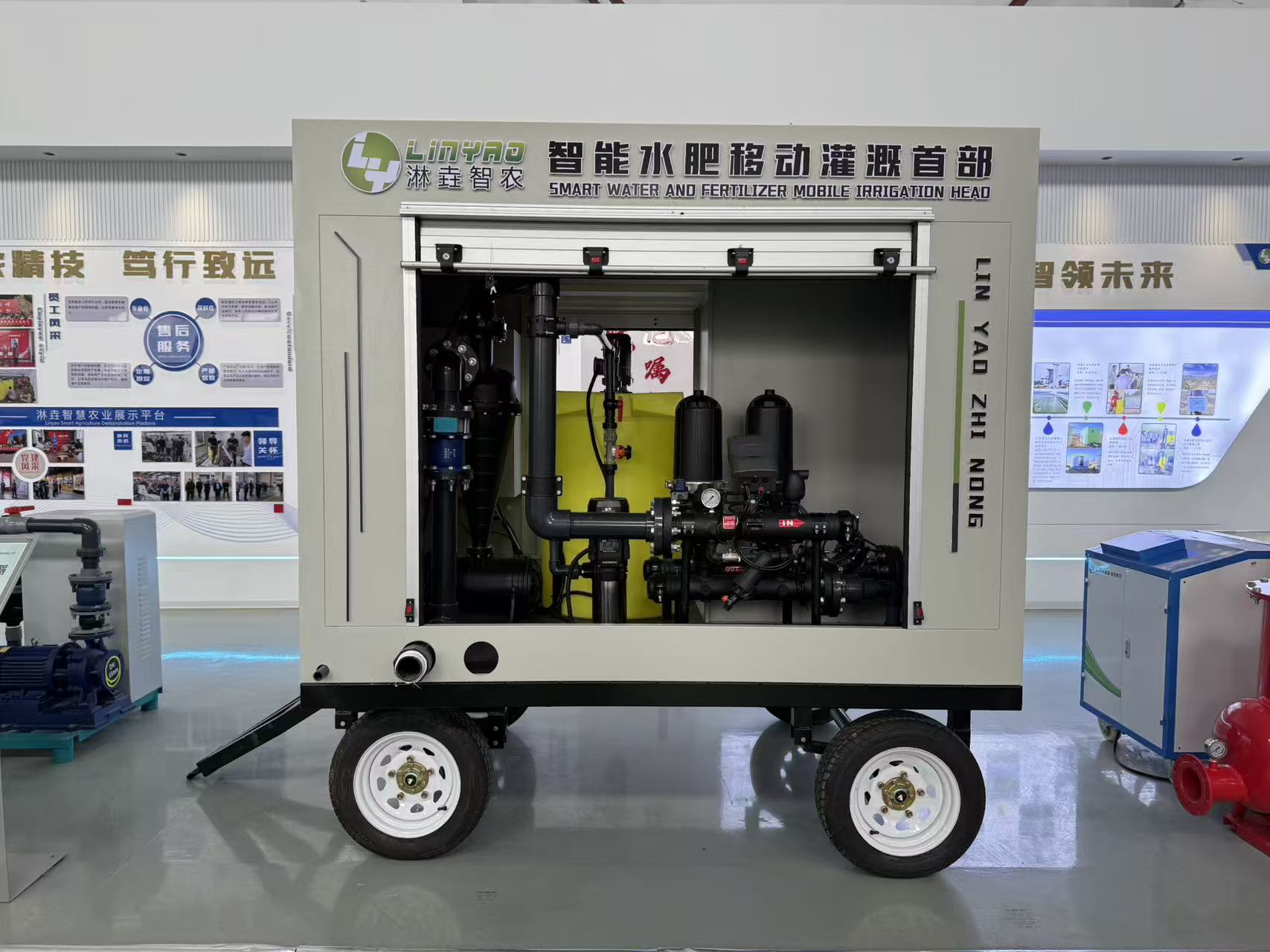 46264b8eff74bf02c701746a800ef228