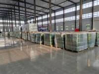 微信图片_20240509092850