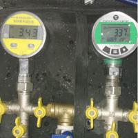 示踪气体检测-5-