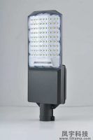 太阳能路灯00008