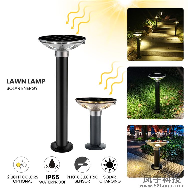 太阳能草坪灯00011