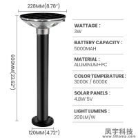 太阳能草坪灯00012