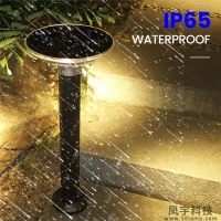 太阳能草坪灯00015