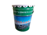 微信图片_20260323151645_90_54