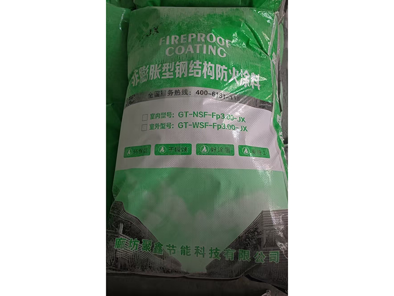 微信图片_20260323145933_86_54