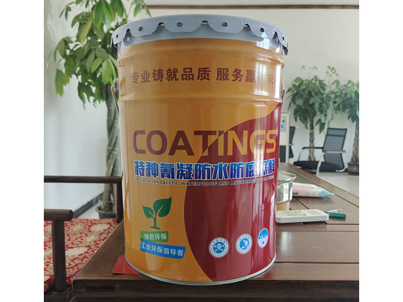 微信图片_20260323142845_40_54