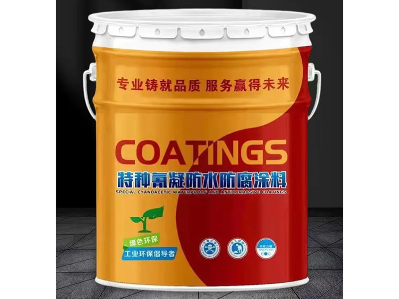 微信图片_20260323143254_43_54