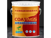 微信图片_20260323143254_43_54