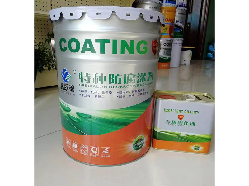 微信图片_20260323142731_37_54