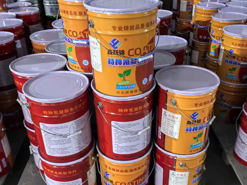 微信图片_20260323143953_54_54