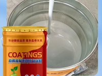 微信图片_20260323143953_55_54