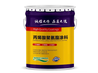 微信图片_20260323145235_79_54