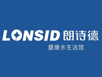 朗诗德